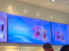 -COSTA COFFEE(天通苑华联店)