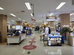 -苏宁易购(上海沪太路二店)