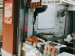 -香糯炎荞饼王(解放碑店)