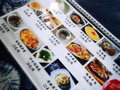 -乡绅本色白家厨坊