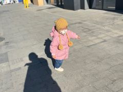 -中粮·祥云小镇