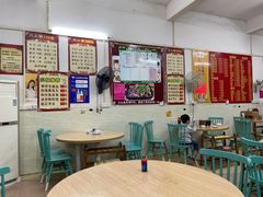 -三叔牛杂火锅店(三淮大街15号店)