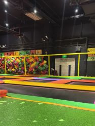 -蹦蹦跳跳(新奥购物中心店)