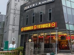 门面-FATBURGER 特富客汉堡(外交公寓店)