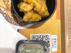-吉野家(凯旋购物广场店)