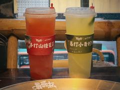 -牛签签串串香(IFS店)