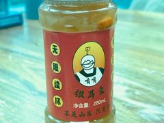 -树厨贵州菜(花果园购物中心店)