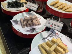 -令氏家外家周秦食府(高新店)