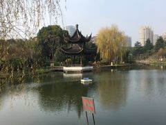 -花溪公园