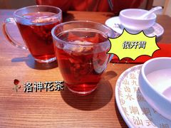 -如轩·海鲜砂锅粥·潮汕菜(小榄店)