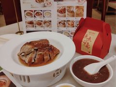 -金鼎轩(方庄店)