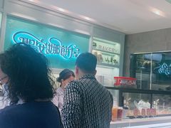 -圣安娜饼屋(信和广场店)