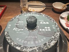 -蘑界·野生菌火锅(深业上城店)