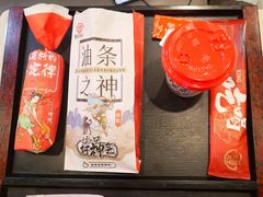 -永和大王(茉莉上新·军博店)