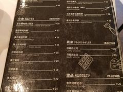 -打趸BTC·Breaktime cafe(北京路店)