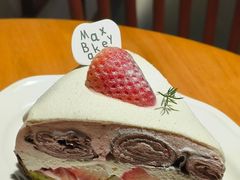 -Max Bakery 阿唛手作