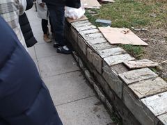 -北京医院