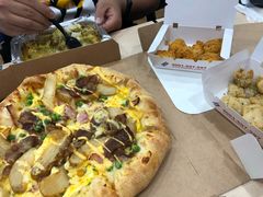 -达美乐比萨(双安店)