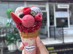 -哈根达斯(滨江店)