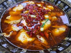 -王家味 - Wángjiā wèi