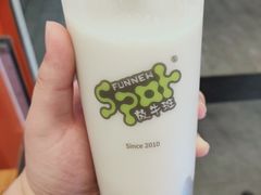 -放牛斑(中华城店)