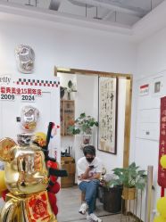 -爱秀造型 T-G