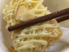 芝士番茄焗槟榔芋-清心鸡沙田乳鸽店·非遗传承(粤垦路店)