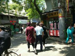 -清真盛志望麻酱酿皮·非遗老字号