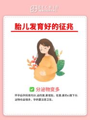 -贝欣月子中心(福清店)
