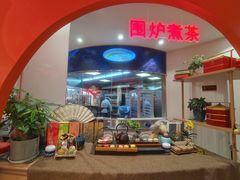 -稻香村(观前街店)
