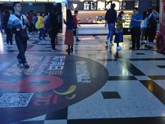 -万达影城(新街口印象汇CINITY店)