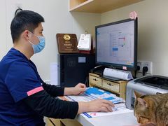 -美联众合动物医院·24h京西诊疗中心
