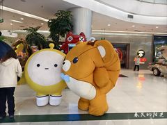 -凯德广场(学府店)