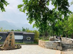 -阳台山自然风景区