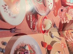 -卡朋厨房(289艺术园区店)