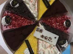 -皇家美孚(阳光100店)