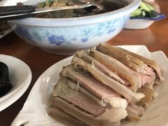 -老中和羊肉馆