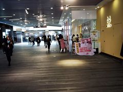 -中海环宇荟