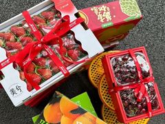 -南京众彩农副产品配送有限公司
