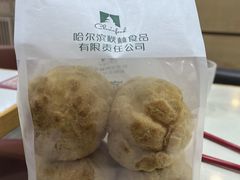 -哈尔滨秋林食品有限责任公司(秋林公司店)