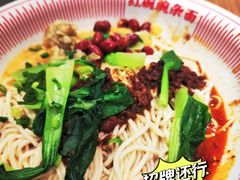 -广州保利时光里(建设大马路店)