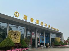 -厦门园林博览苑