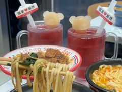 -姐弟俩土豆粉(北京双桥万达店)