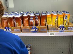 -盒马X会员店(上海森兰商都店)