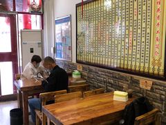 大堂-桂花香手工面(鼓楼店)