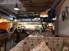 大堂-YAFEE雅菲·粤菜·湘菜·融合菜(魏公村店)