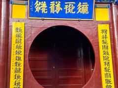 -张掖大佛寺景区