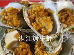 -海大南门夜市(海富街店)