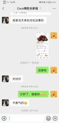 -时光纪全家福·母女写真