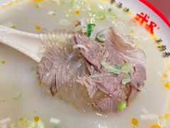-武圣羊汤·西北面(安德路店)